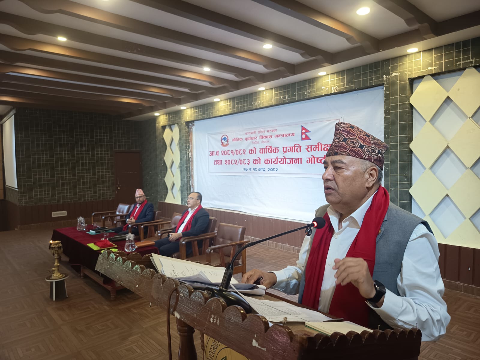 स्मार्ट वर्क, टिमवर्क र नवीन सोचबाट मात्रै प्रदेशको समृद्धि सम्भव छः मन्त्री डा. देवकोटा